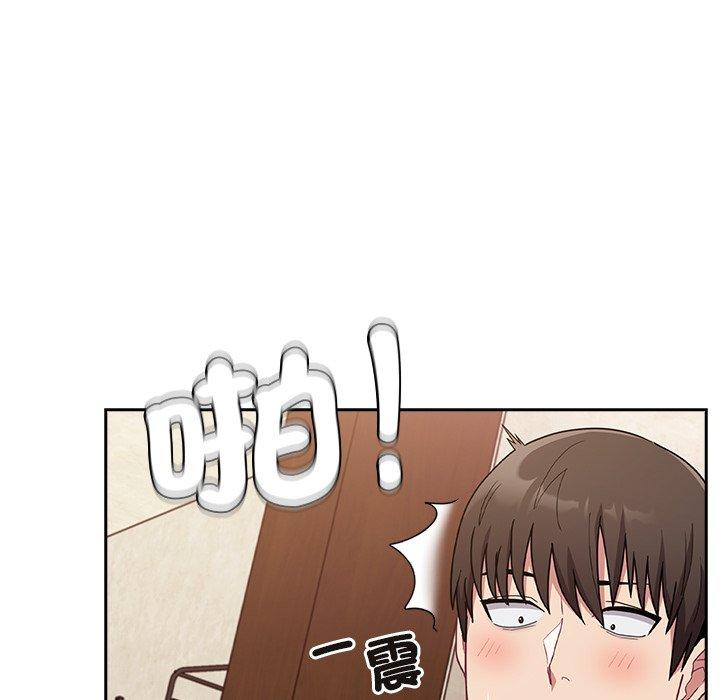 第40话 - 第9.jpg页