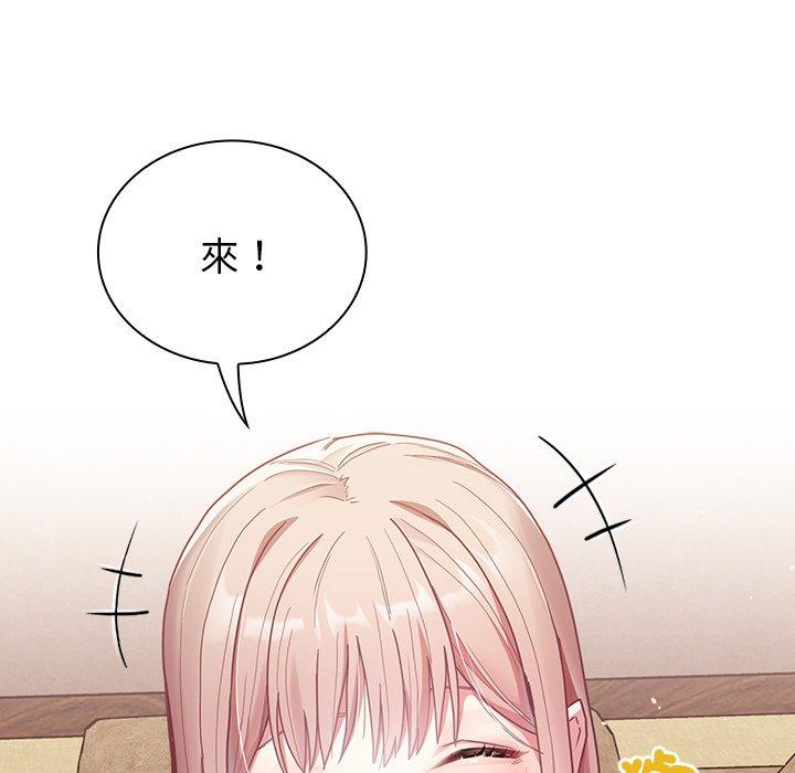 第40话 - 第11.jpg页