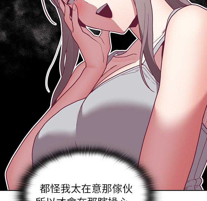 第40话 - 第17.jpg页