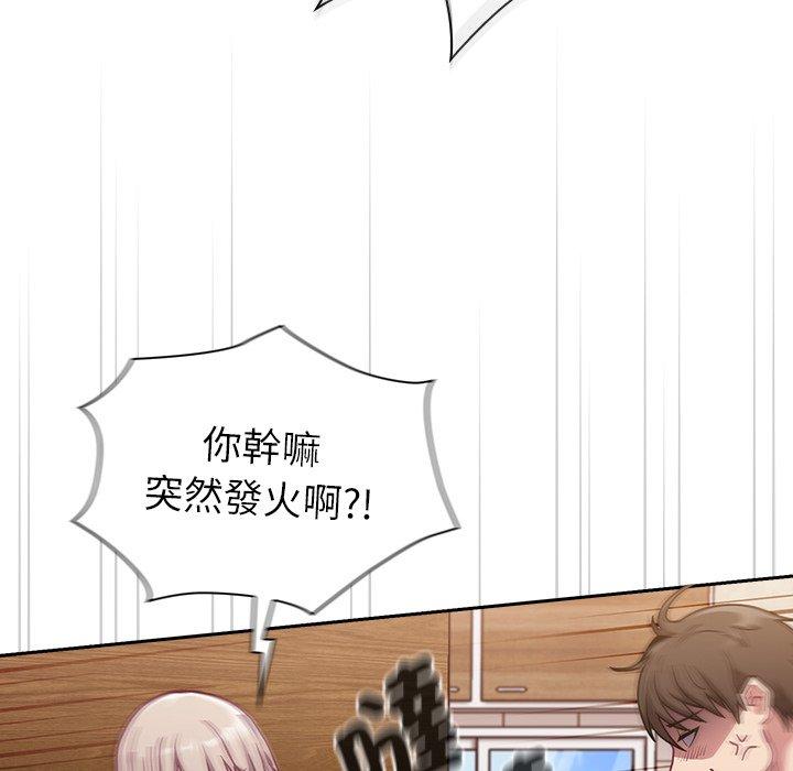第40话 - 第34.jpg页