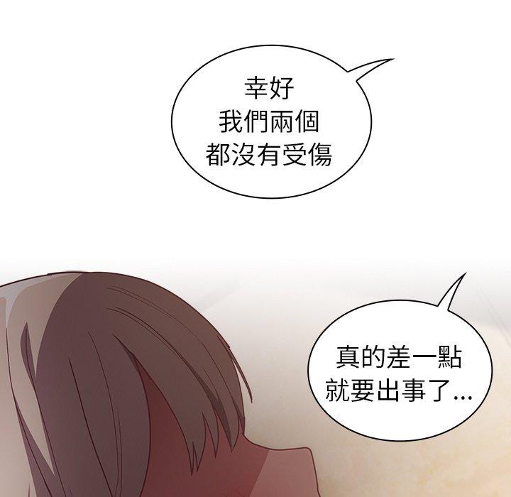第40话 - 第53.jpg页