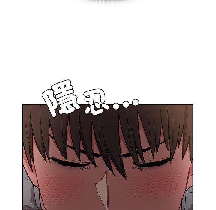 第40话 - 第62.jpg页