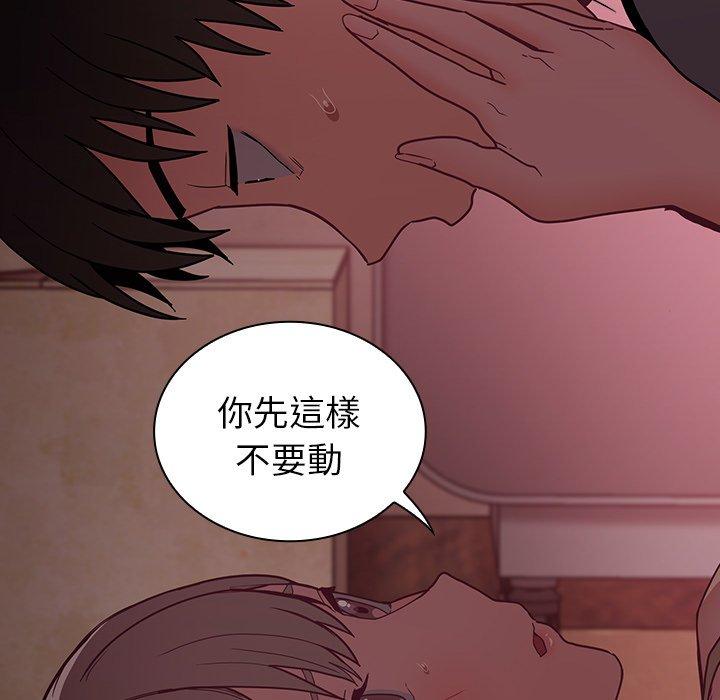 第40话 - 第65.jpg页