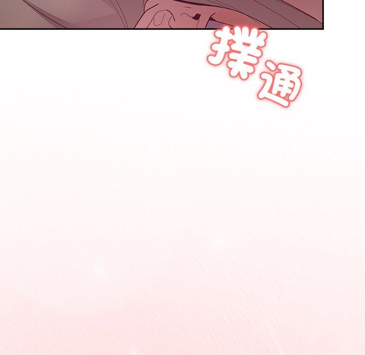 第40话 - 第69.jpg页