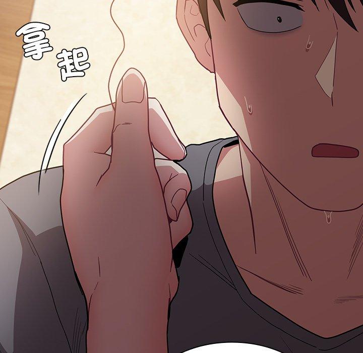 第40话 - 第73.jpg页