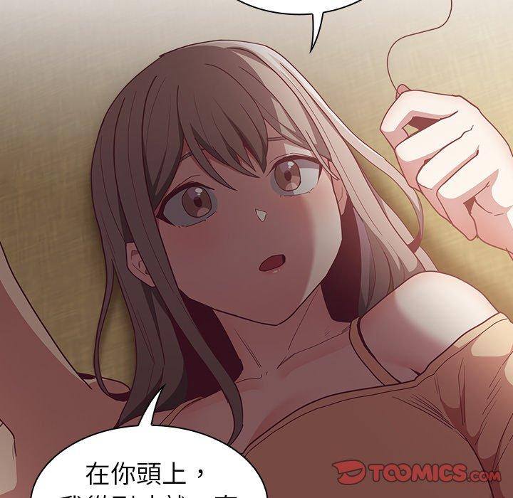 第40话 - 第75.jpg页