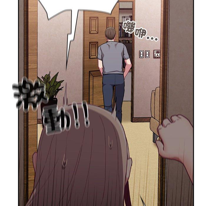 第40话 - 第82.jpg页