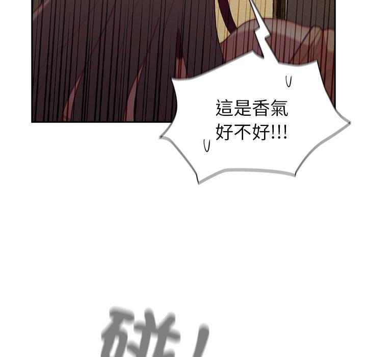 第40话 - 第83.jpg页