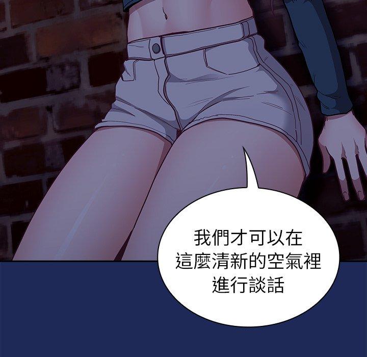 第40话 - 第108.jpg页