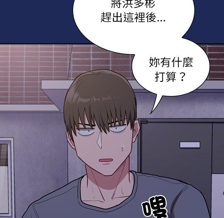第40话 - 第115.jpg页