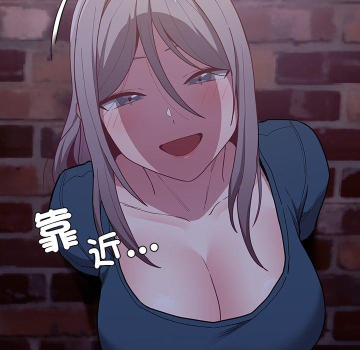 第40话 - 第124.jpg页