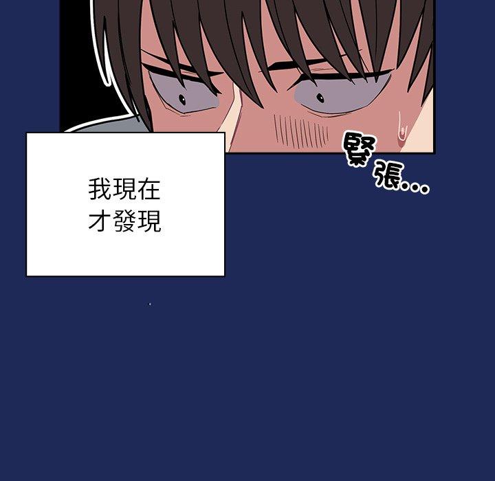 第40话 - 第151.jpg页