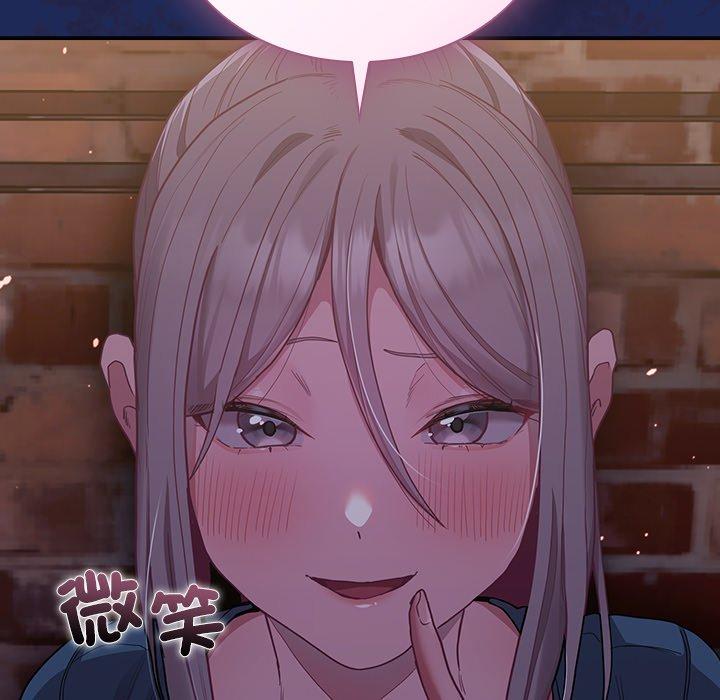 第40话 - 第153.jpg页