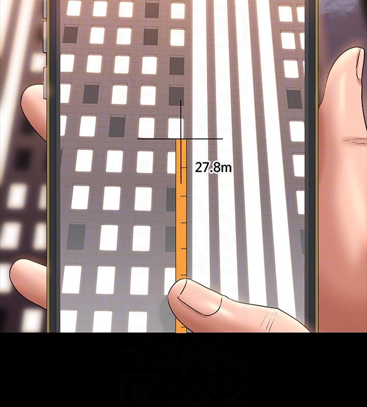 第86话-揭露组长的私生活 - 第6.jpg页