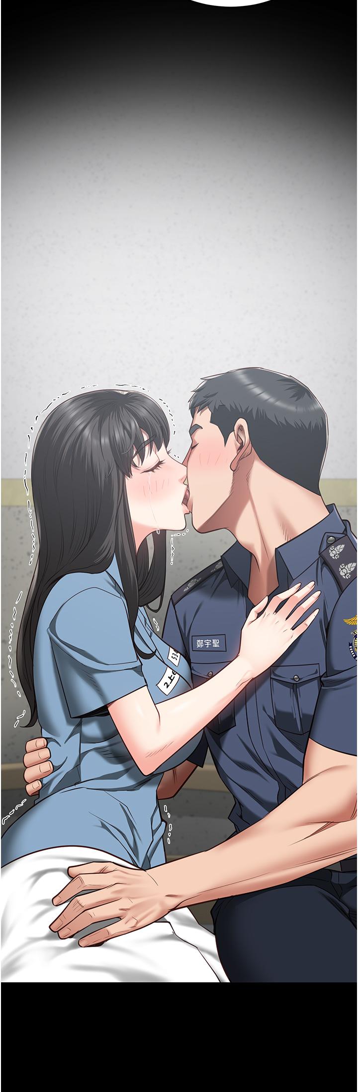 第23话-兴奋到发抖的处女 - 第2.jpg页