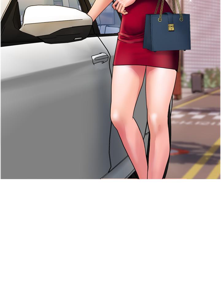 第30话-我要跟组长结婚 - 第4.jpg页