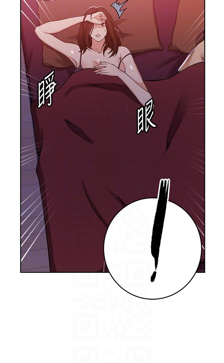第193话-要脱不脱好撩人 - 第24.jpg页