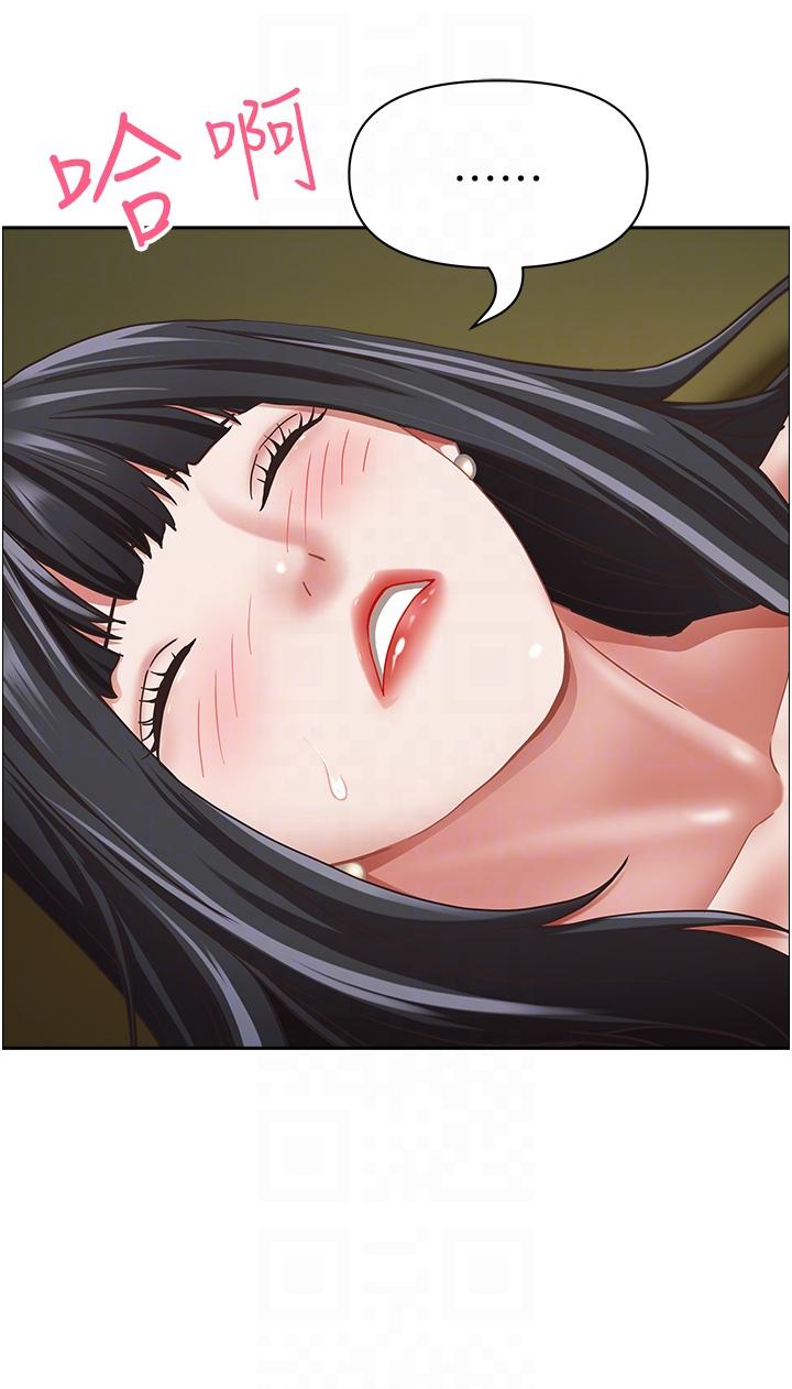 第99话-在户外被夺走处女的新娘 - 第34.jpg页