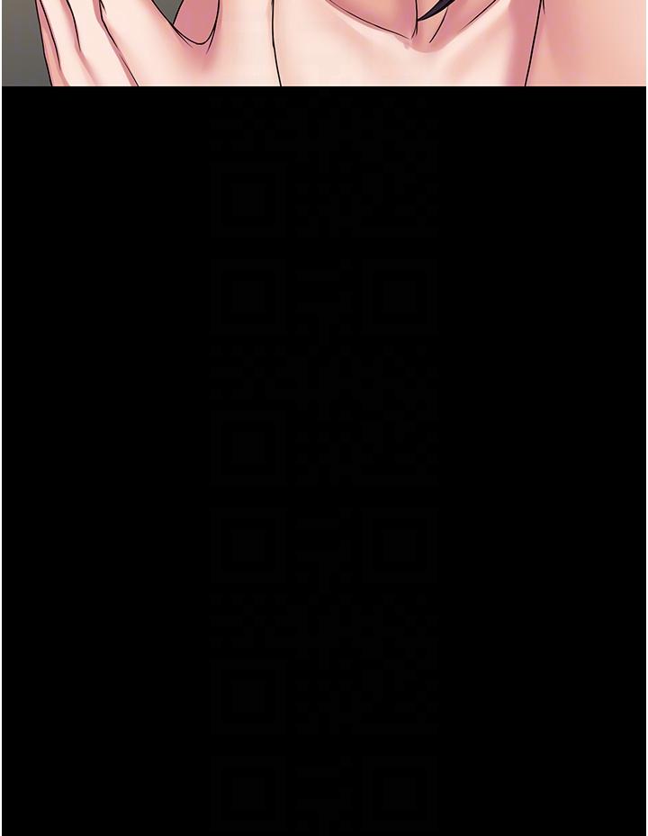 第35话-一发不可收拾的慾火 - 第6.jpg页