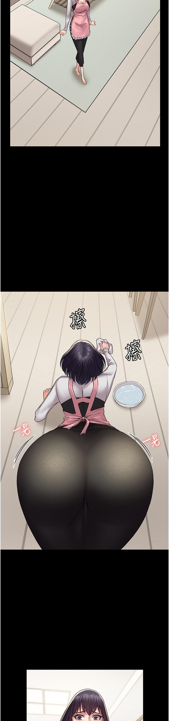 第35话-一发不可收拾的慾火 - 第21.jpg页