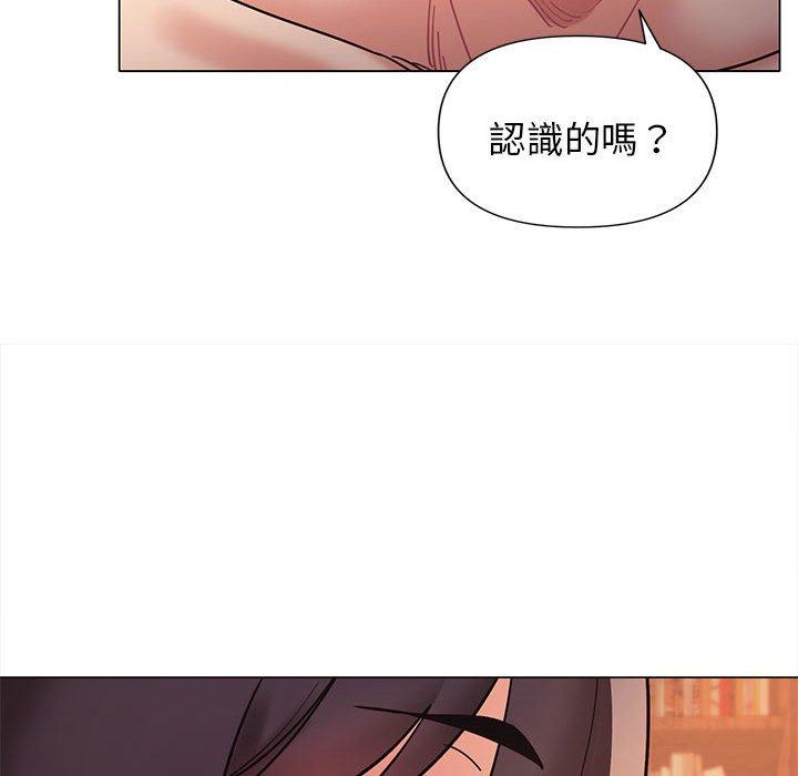 第53话 - 第45.jpg页