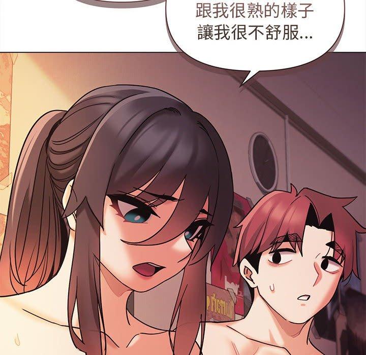 第53话 - 第54.jpg页