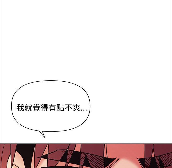 第53话 - 第65.jpg页