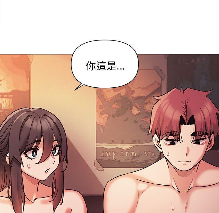 第53话 - 第67.jpg页