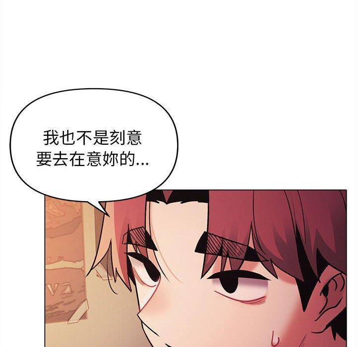 第53话 - 第81.jpg页