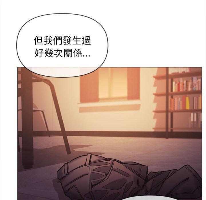 第53话 - 第92.jpg页