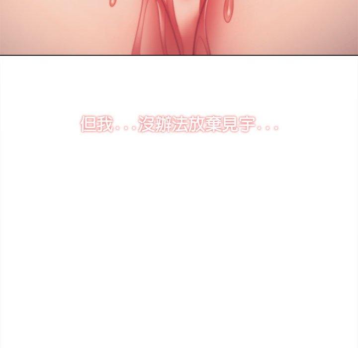第53话 - 第146.jpg页