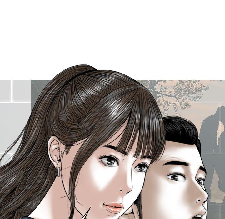 第53话 - 第15.jpg页