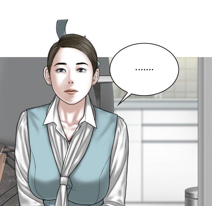 第53话 - 第25.jpg页