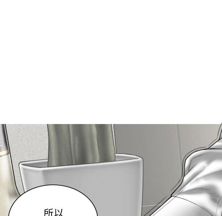 第53话 - 第35.jpg页