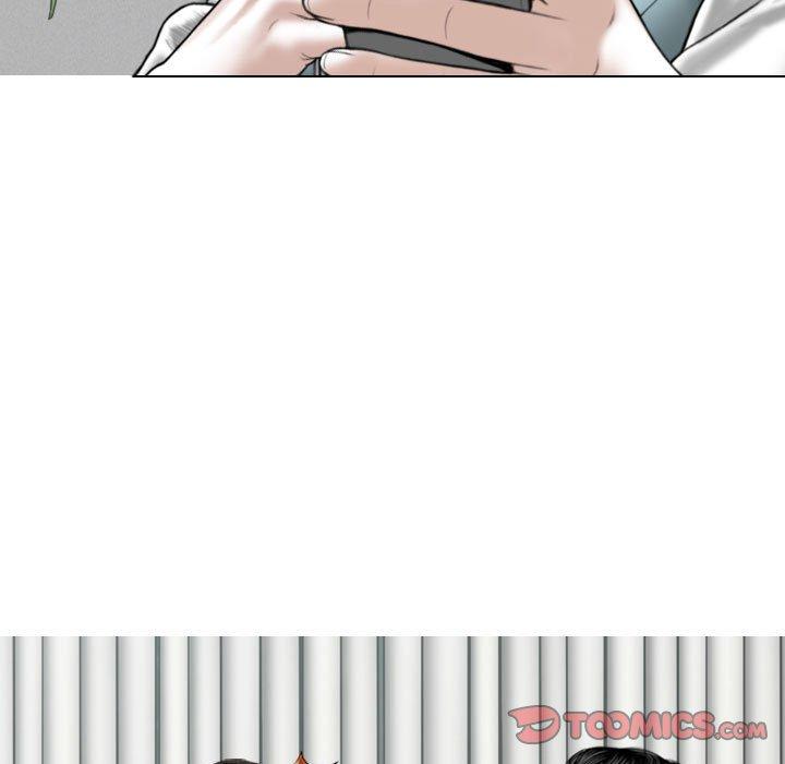 第53话 - 第39.jpg页