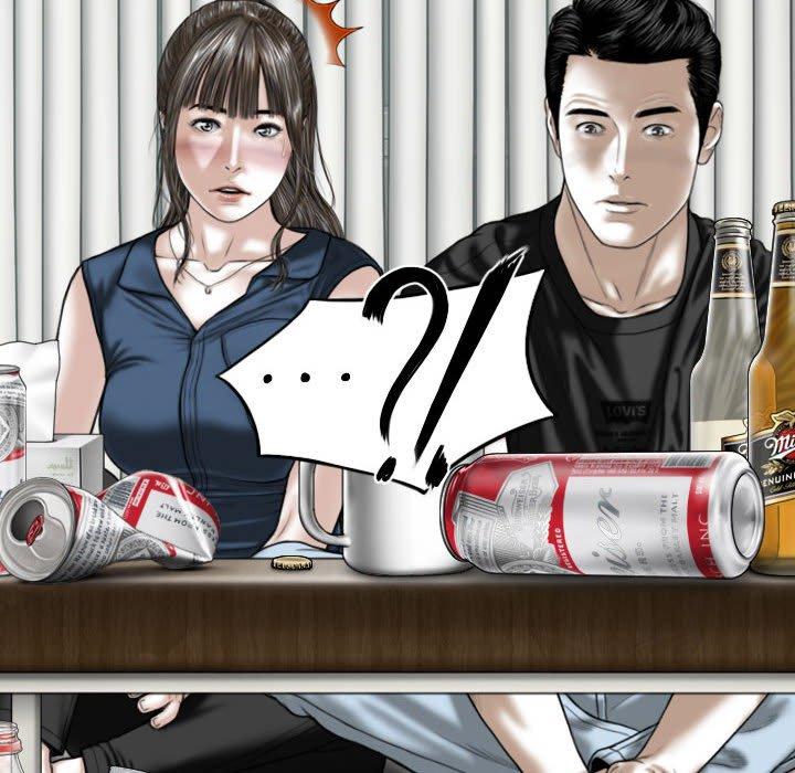 第53话 - 第40.jpg页