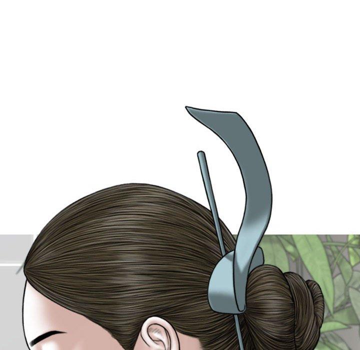 第53话 - 第50.jpg页