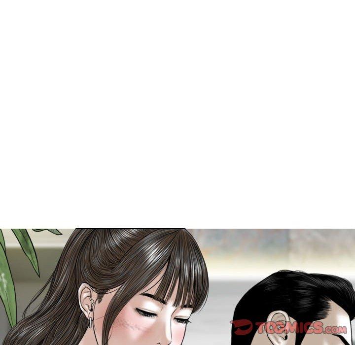 第53话 - 第57.jpg页