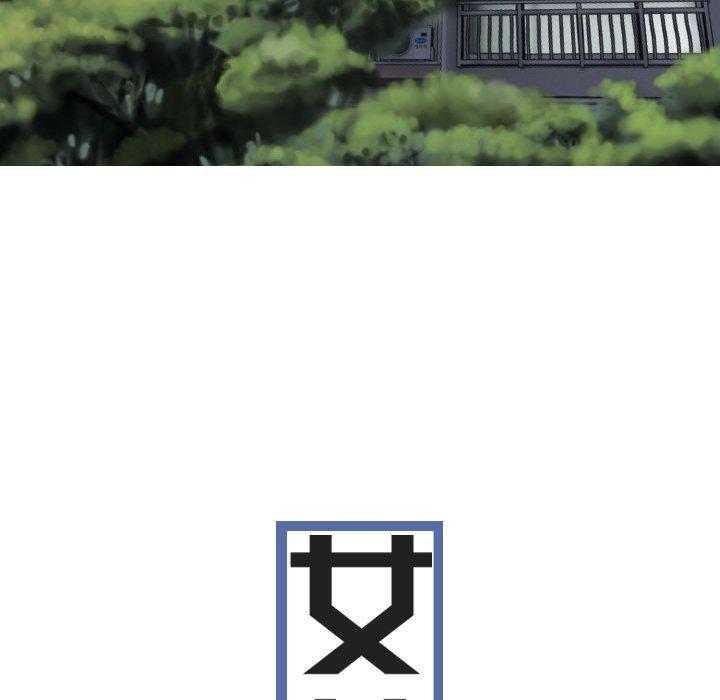 第53话 - 第61.jpg页