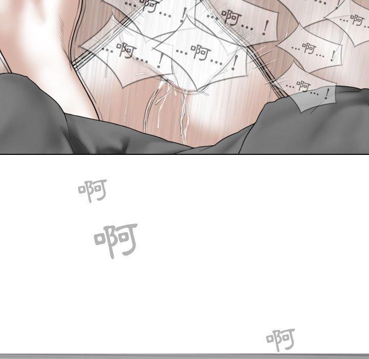 第53话 - 第74.jpg页