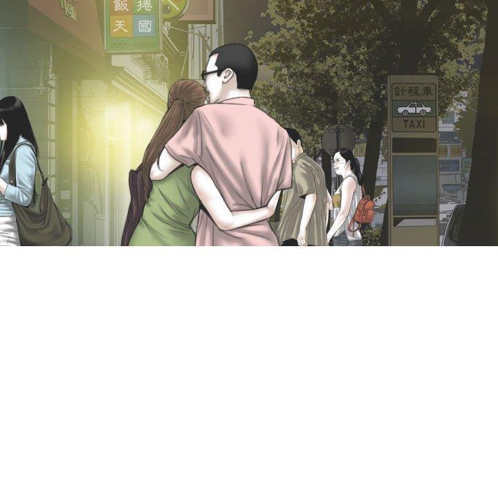 第53话 - 第90.jpg页