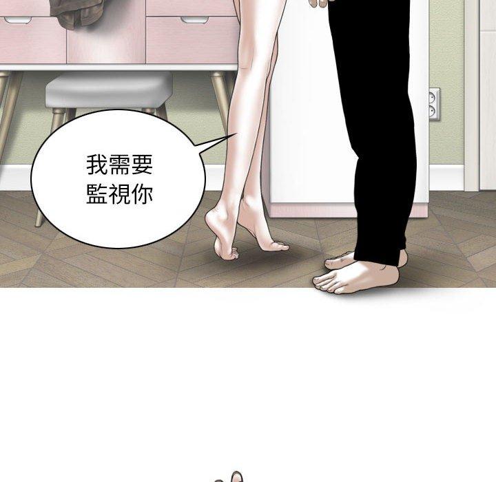 第53话 - 第116.jpg页