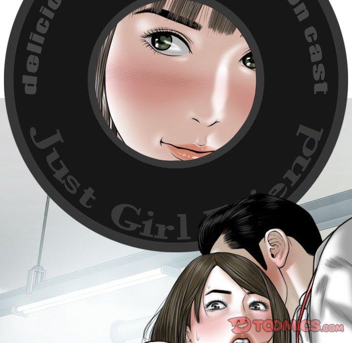 第53话 - 第147.jpg页
