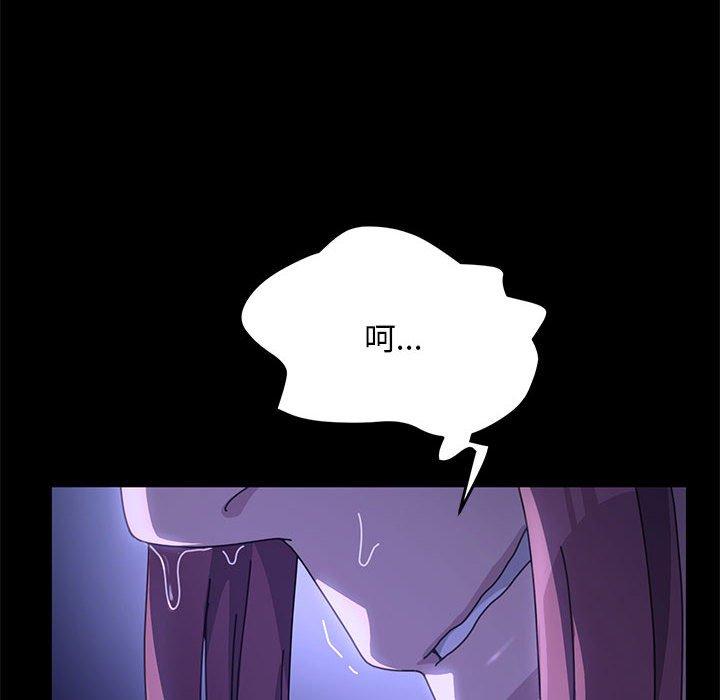 第8话 - 第10.jpg页