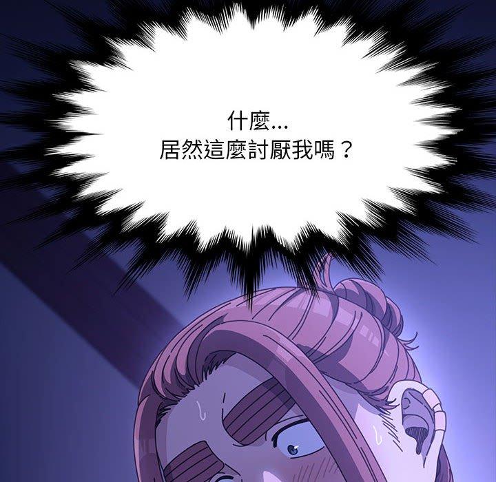 第8话 - 第65.jpg页
