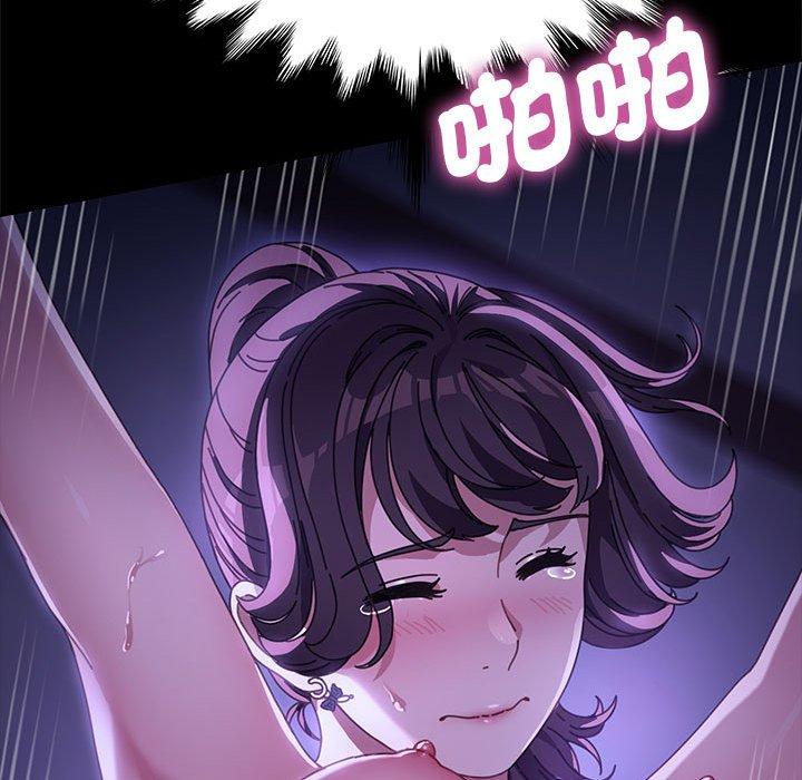第8话 - 第86.jpg页