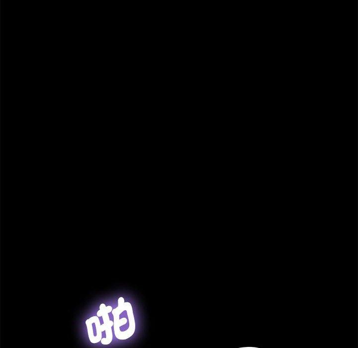 第8话 - 第93.jpg页
