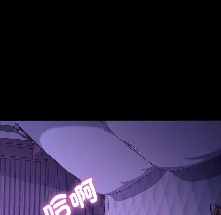 第8话 - 第120.jpg页