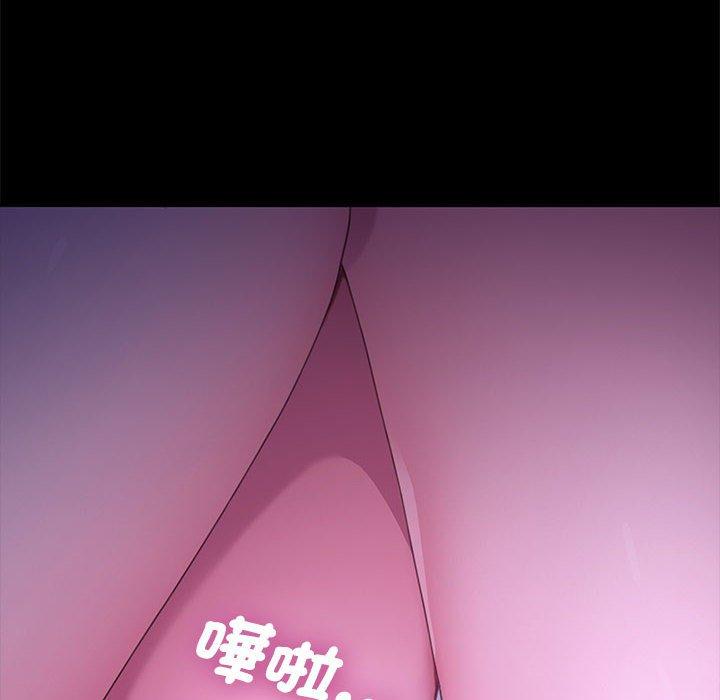 第8话 - 第180.jpg页