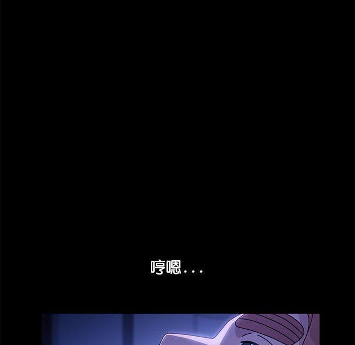第8话 - 第188.jpg页